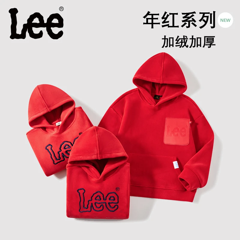 Leekids儿童新年加绒加厚卫衣冬季宝宝童装