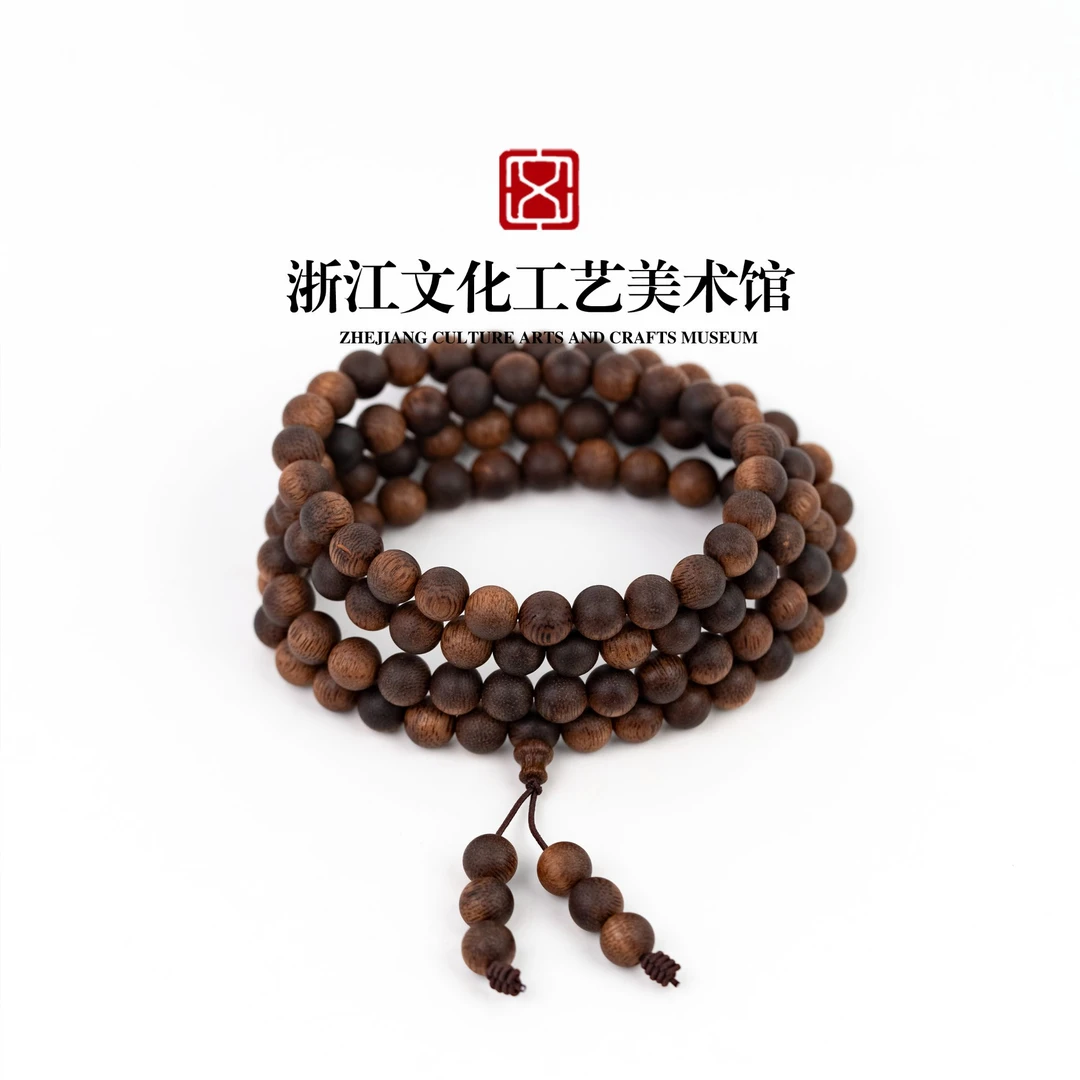 C252 东部加里曼丹硬丝沉水多圈8mm-38.46g