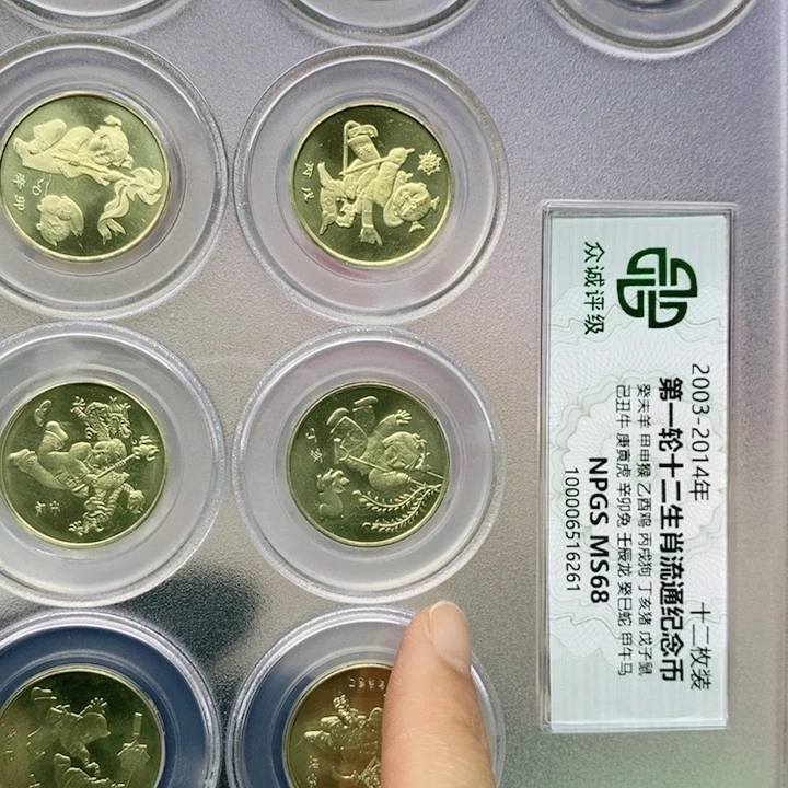 皮皮直播专场精选福利