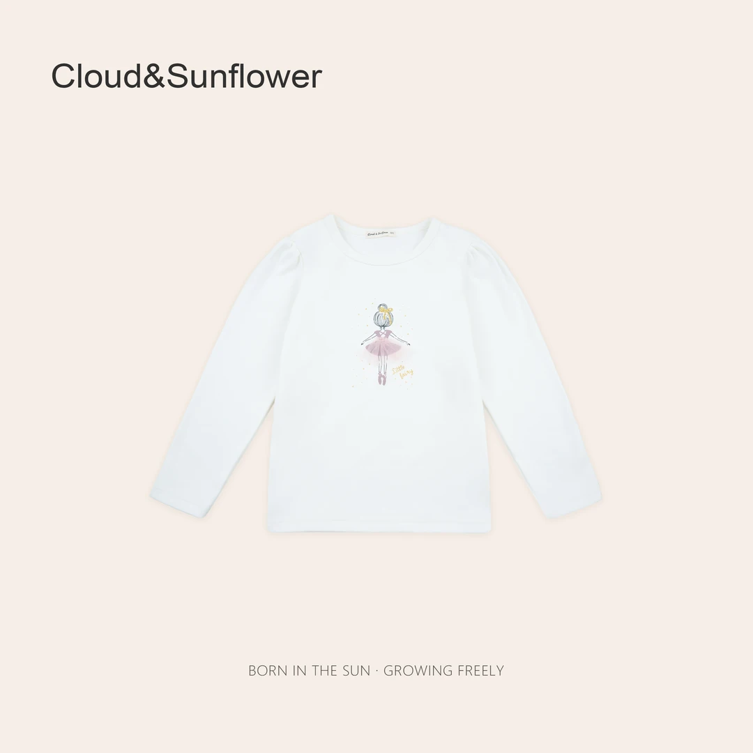 女童春季舞蹈的小女孩纯色圆领休闲打底衫251123