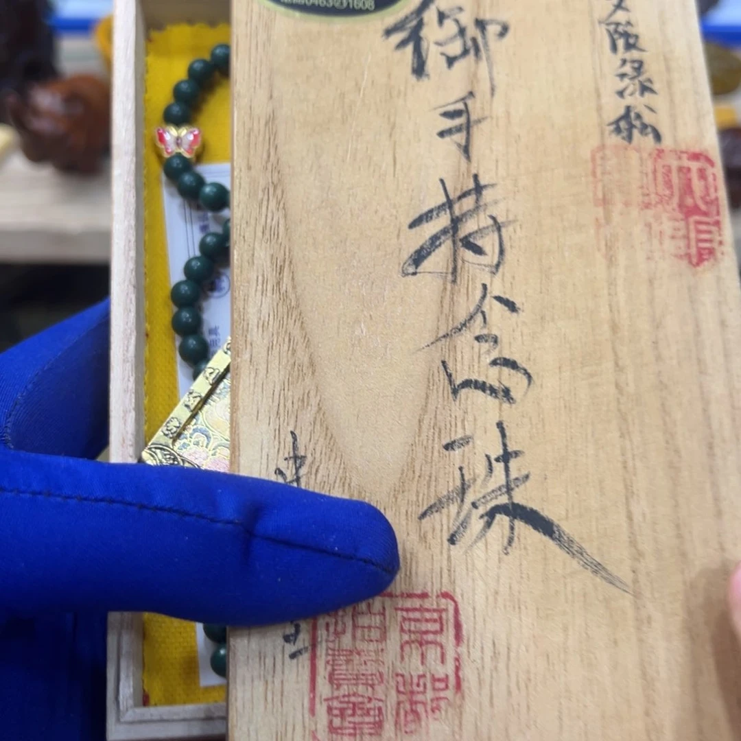 茶盏哈哈哈哈哈哈哈哈哈哈哈哈