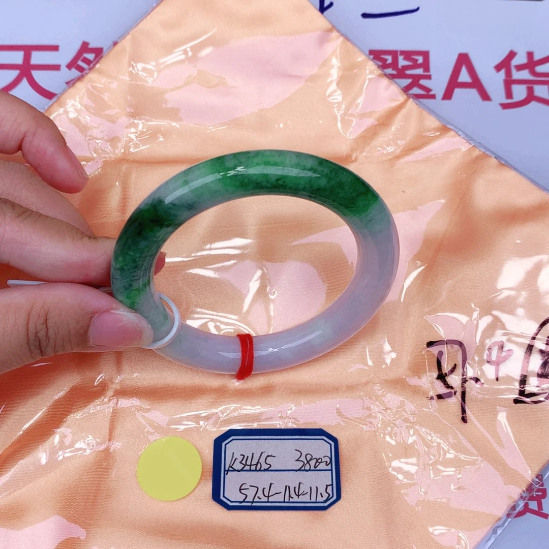 未镶嵌手镯翡翠缅甸翡翠
