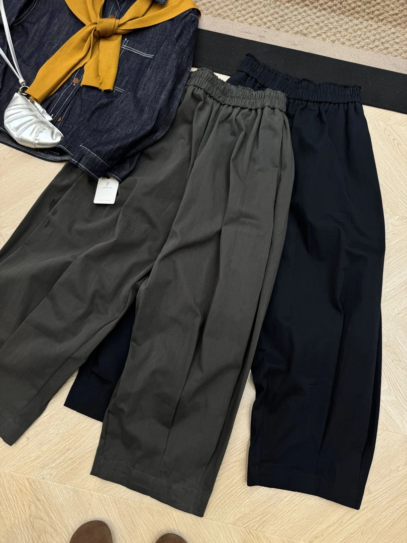 秋季百搭休闲裤9916