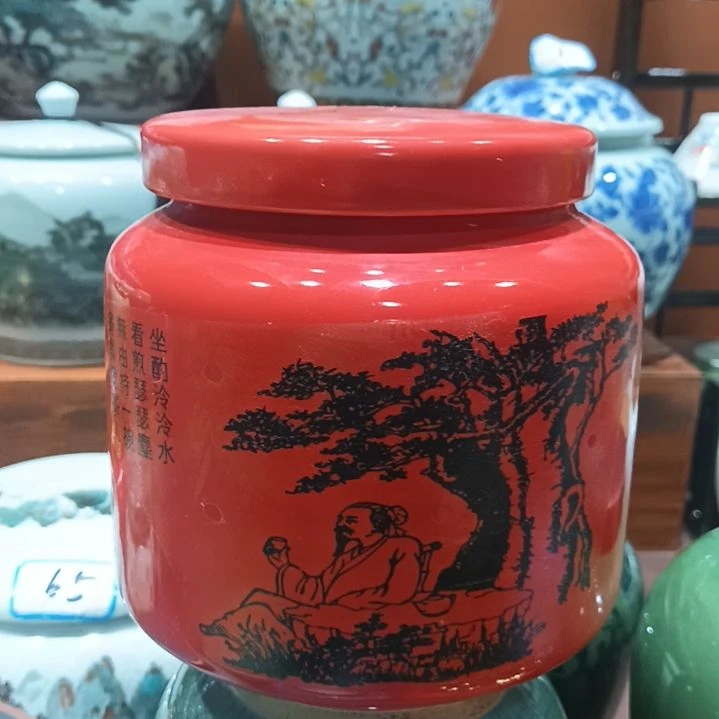 其他陶瓷茶叶罐密封高温