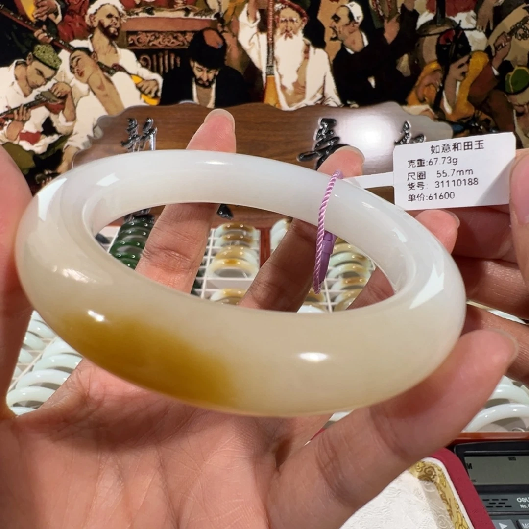 和田玉（糖玉）未镶嵌手镯