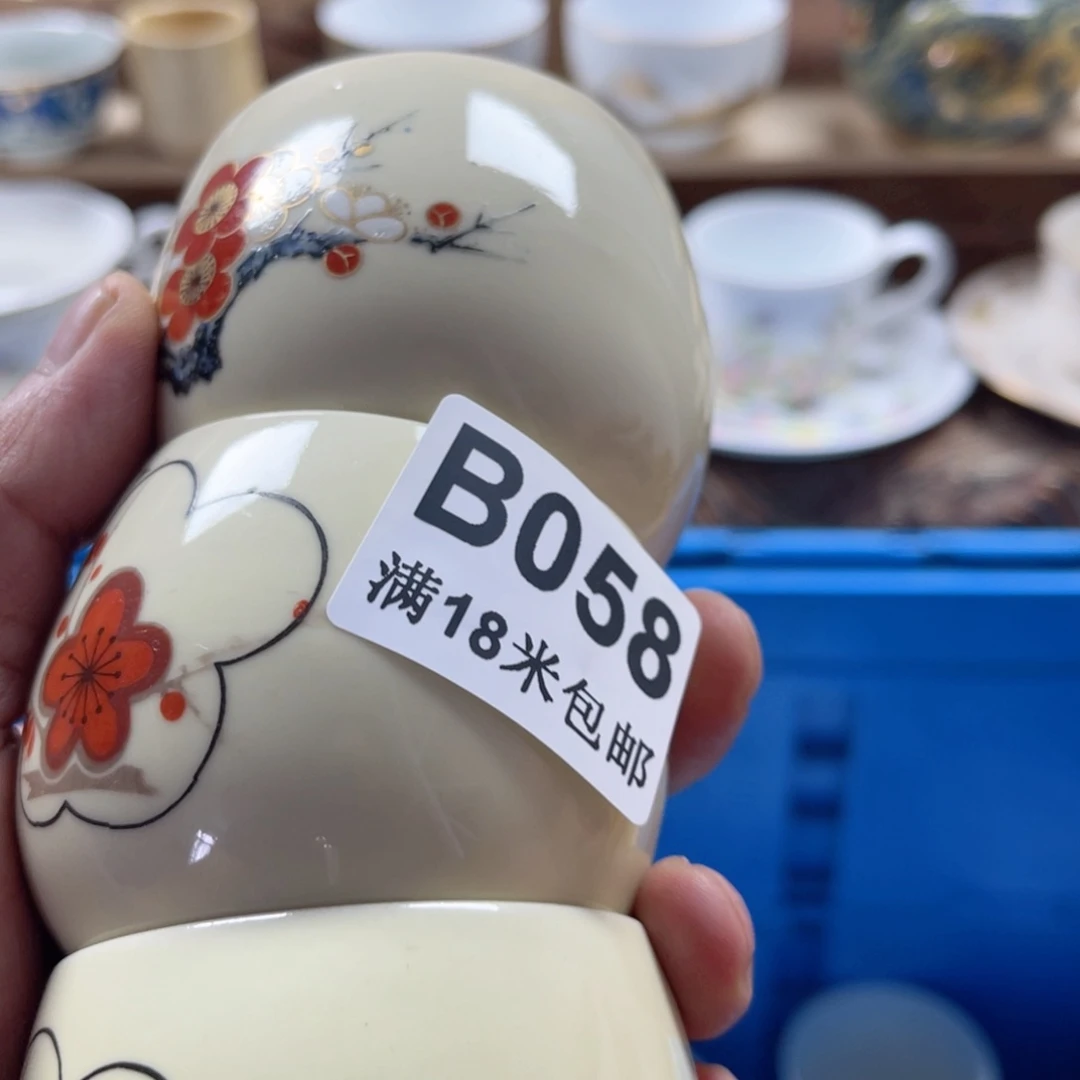 朝***尘瓷片Aaaaaaaaaaaa058