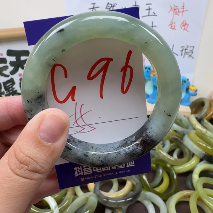 蛇纹石玉未镶嵌手镯96