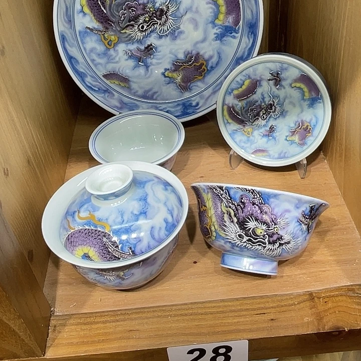 大***刘紫气东来5件套茶具