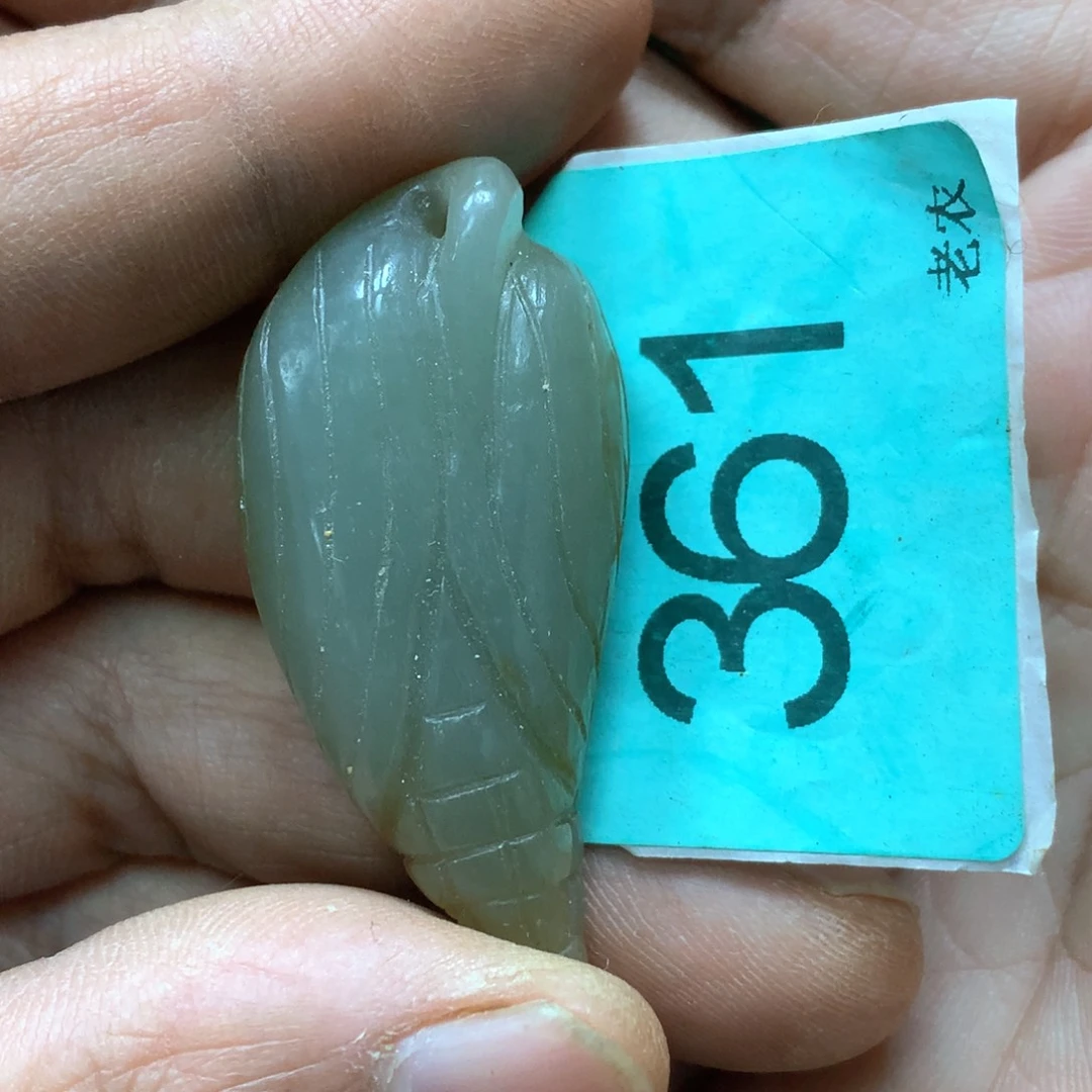 未镶嵌和田玉挂件