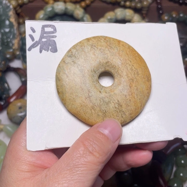 岫岩河磨玉（透闪石质玉）未镶嵌颈饰