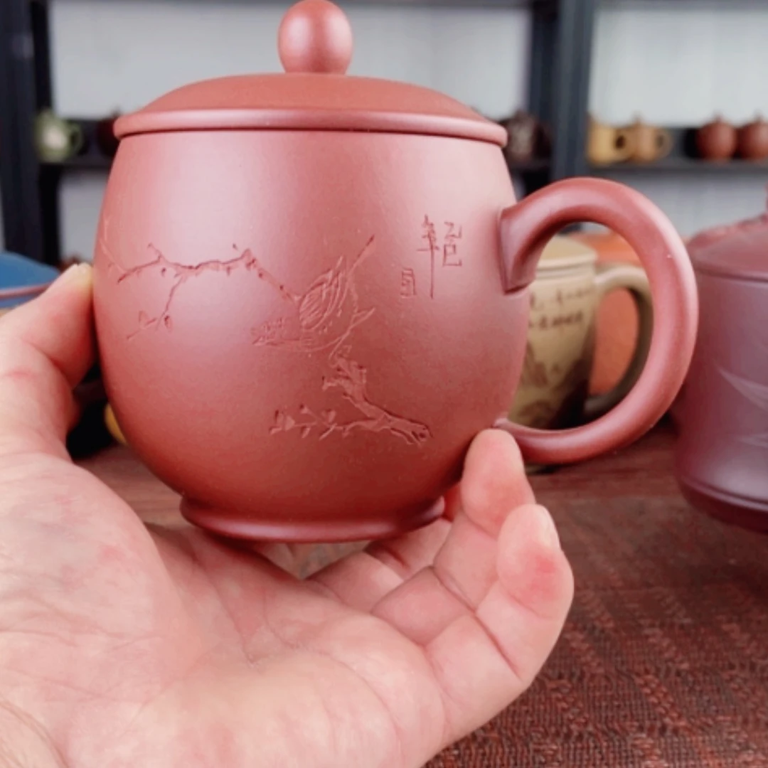 【闪购商品】茶杯紫砂宜兴原矿紫砂盖杯微瑕