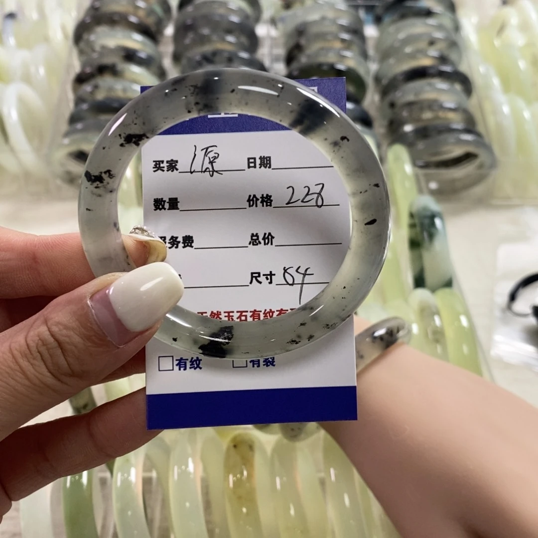 蛇纹石玉手镯未镶嵌源****）