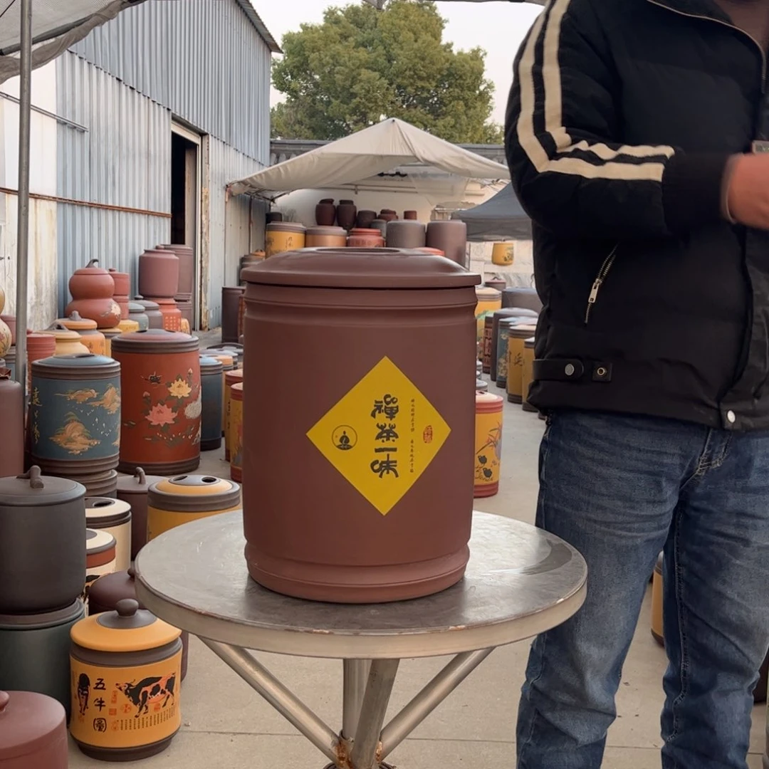 紫砂茶叶罐发两个…………