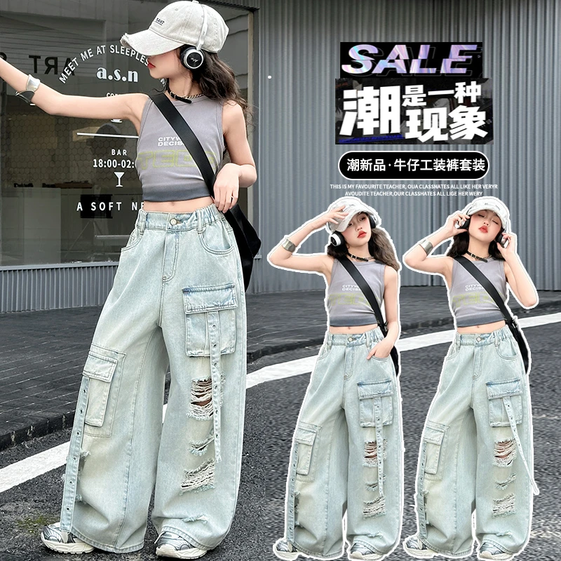 女童2025夏季新款时髦大童背心T恤洋气炸街破洞牛仔工装裤两件套