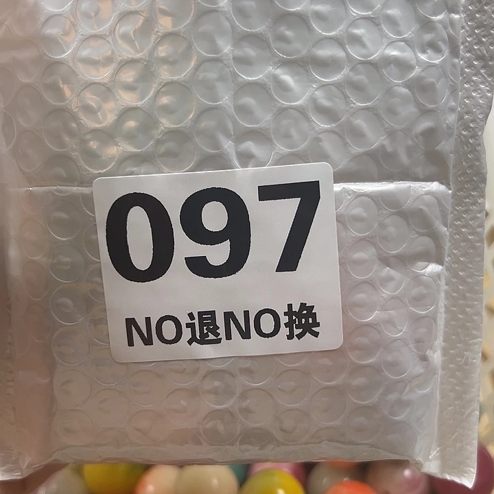 _***·菩提根/象牙果吊坠