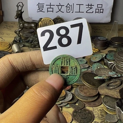 铜富**天复古文创工艺品