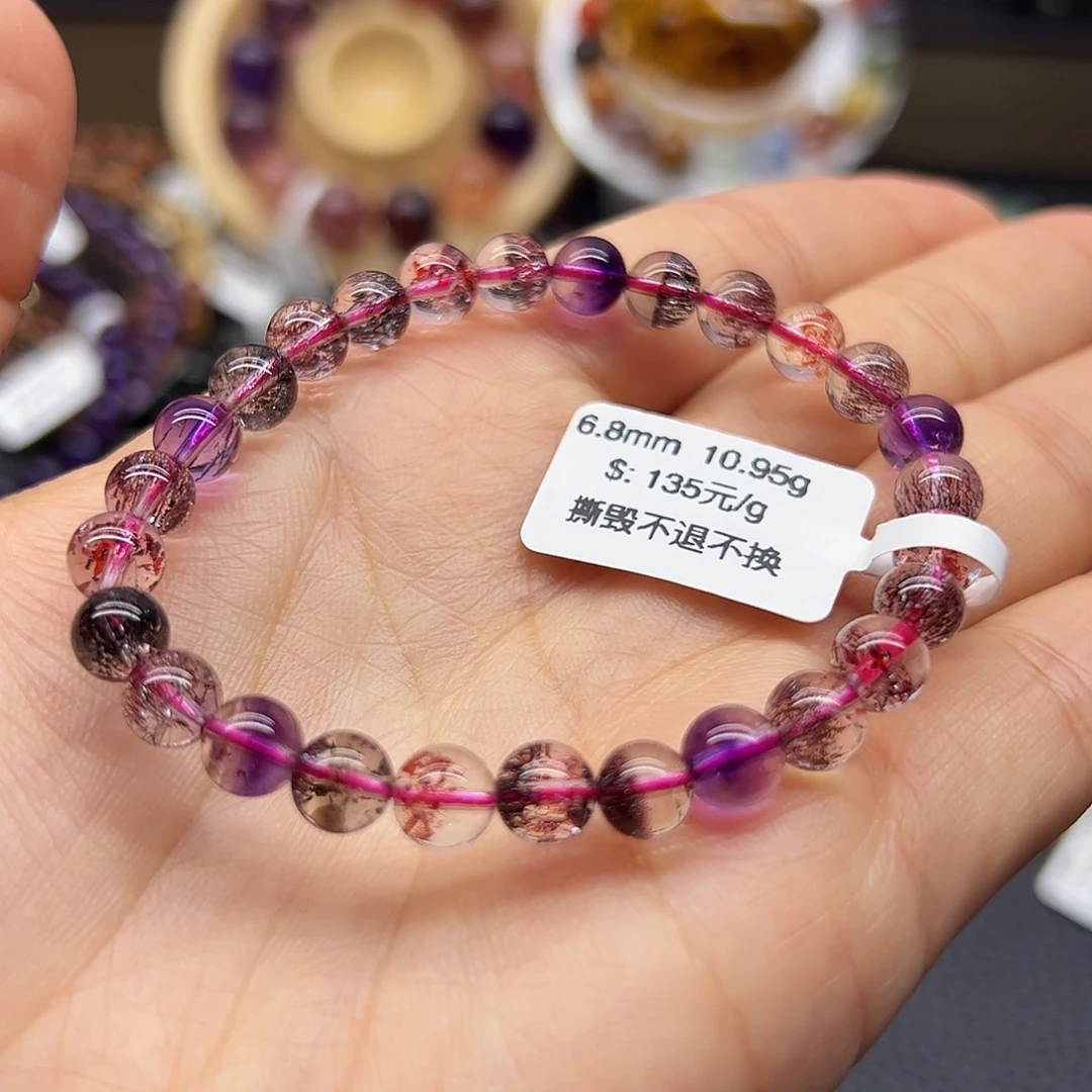 未镶嵌手链水晶天然水晶