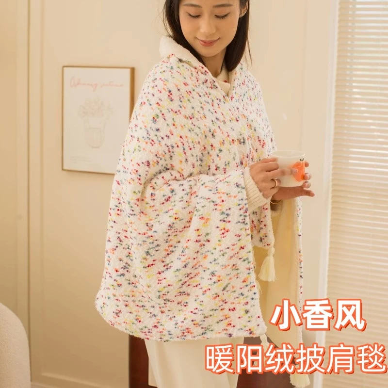 加绒加厚学生宿舍毛毯冬季加绒多功能暖阳绒披肩毯子加厚牛奶绒办