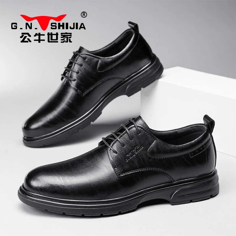 公牛世家男鞋春秋新款厚底结婚新郎鞋增高父亲鞋商务正装皮鞋男士