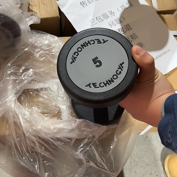 全新纯钢泰诺哑铃5公斤一对粉色