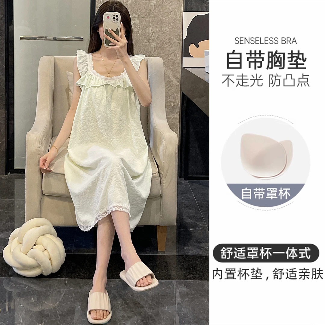 睡裙女夏季睡衣吊带带胸垫凉感薄款大码可外穿可爱绿色裙家居服