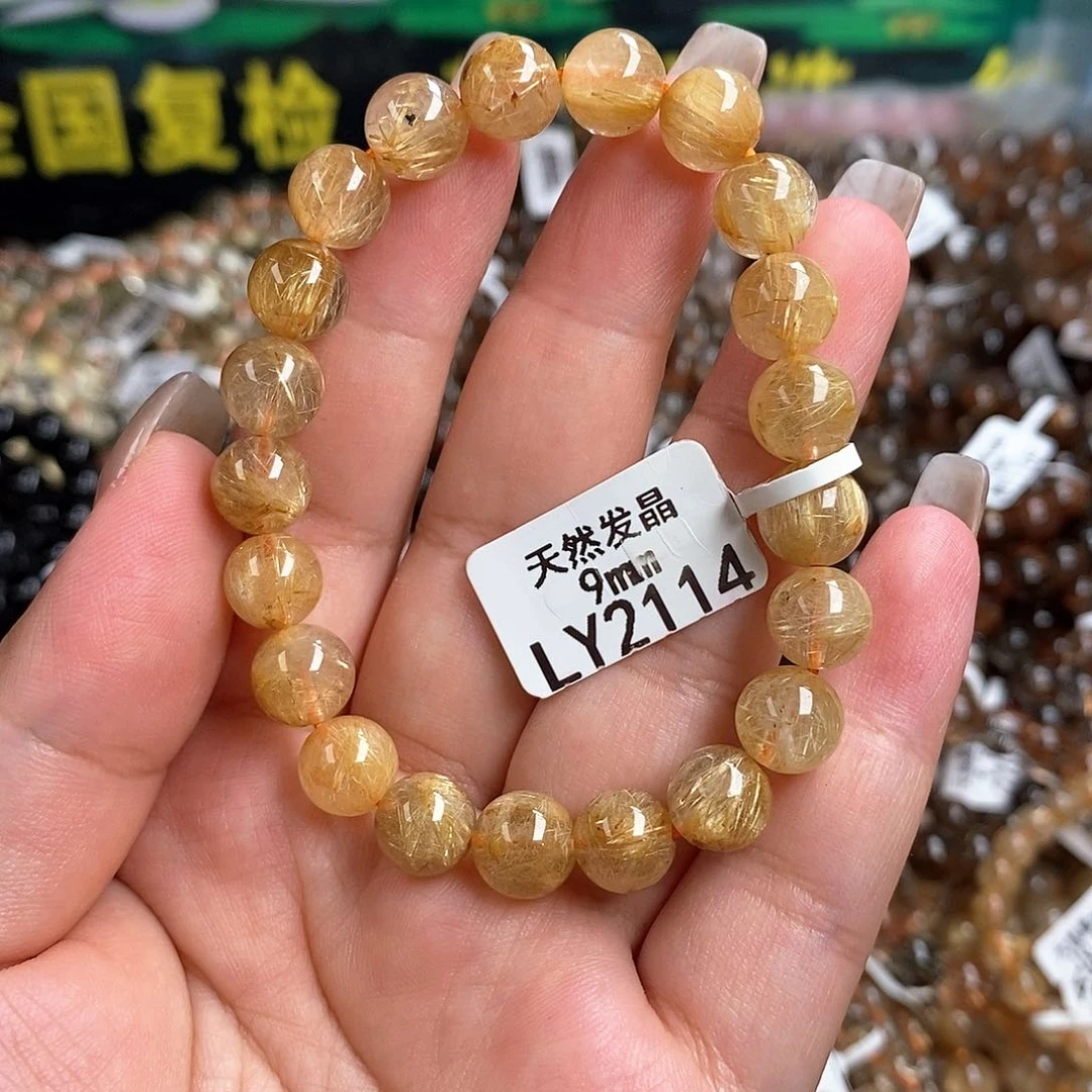 未镶嵌手链水晶水