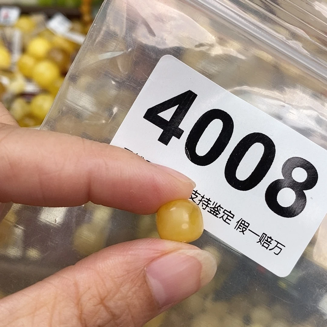 蜜蜡未镶嵌珠宝奇石10