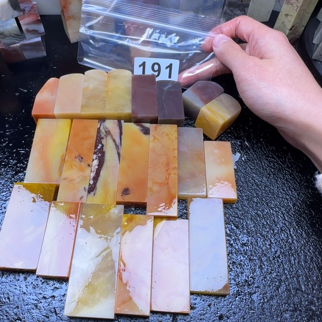 老挝石陈***à老挝石 老挝石