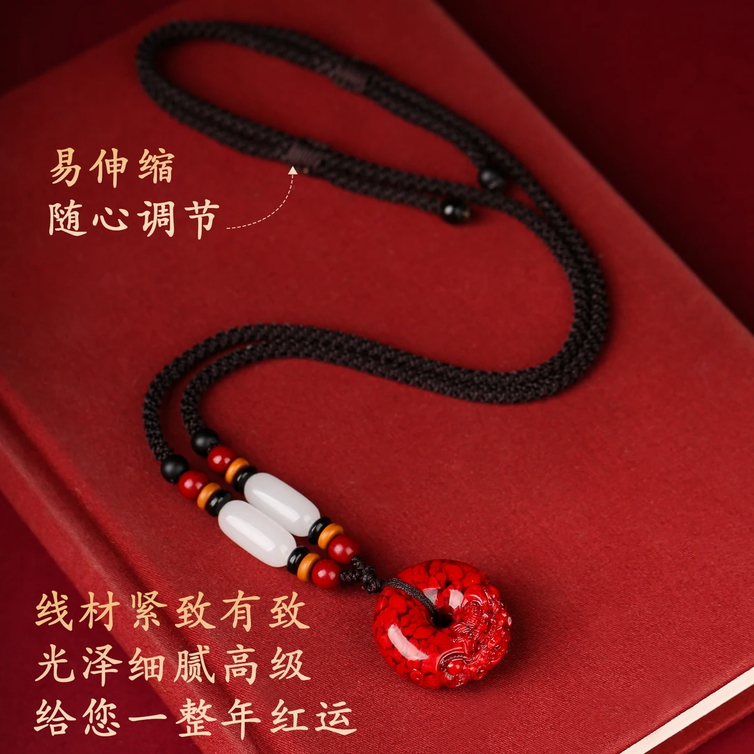 含辰砂工艺品朱砂晶体砂貔貅平安扣