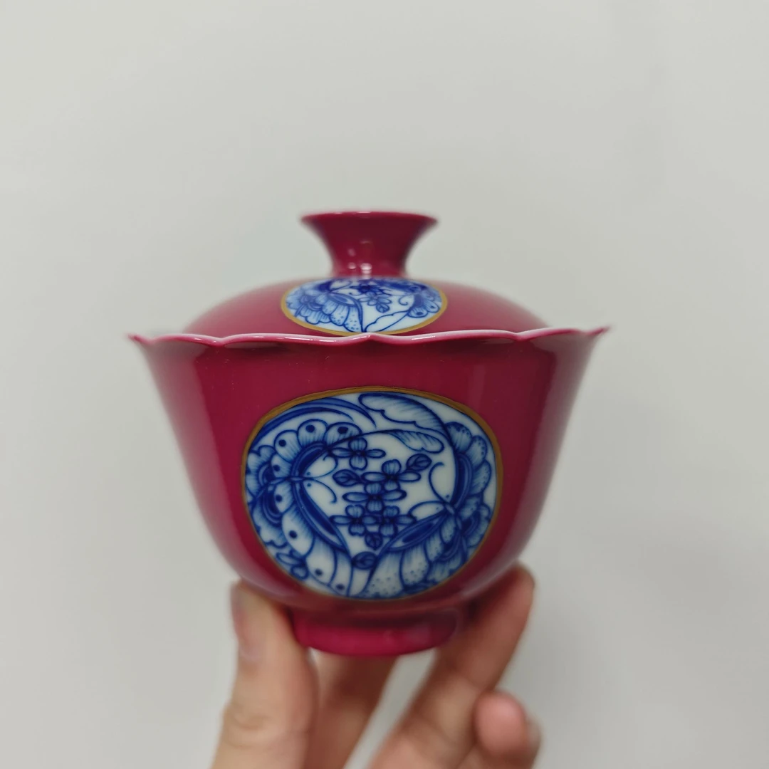 胭脂红开窗青花团蝶盖碗HJSF0215