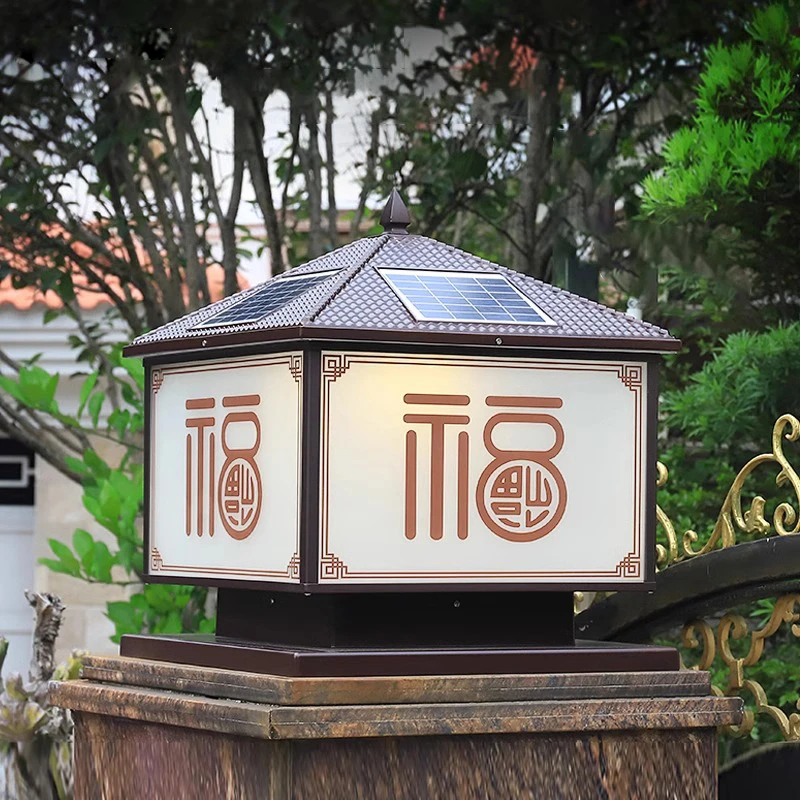 太阳能柱头灯户外别墅柱子灯照明灯室外防水大门灯家用围墙墙壁灯