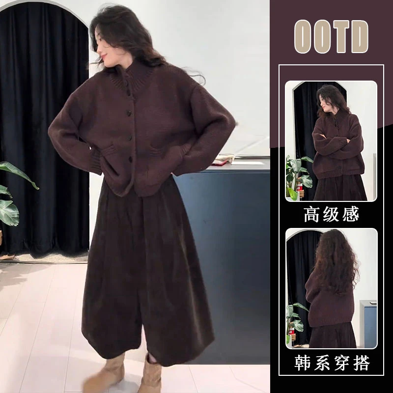 韩系复古减龄百搭纯色休闲开衫上衣女2025秋新款宽松阔腿裤两件套