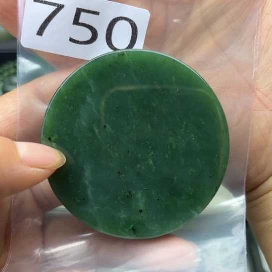 未镶嵌和田玉珠宝半成品