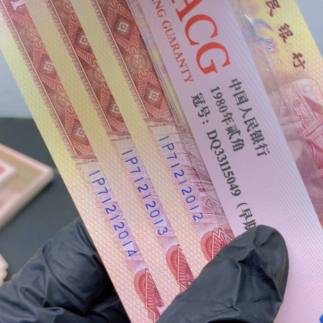 风801IP冠71212012.13.14