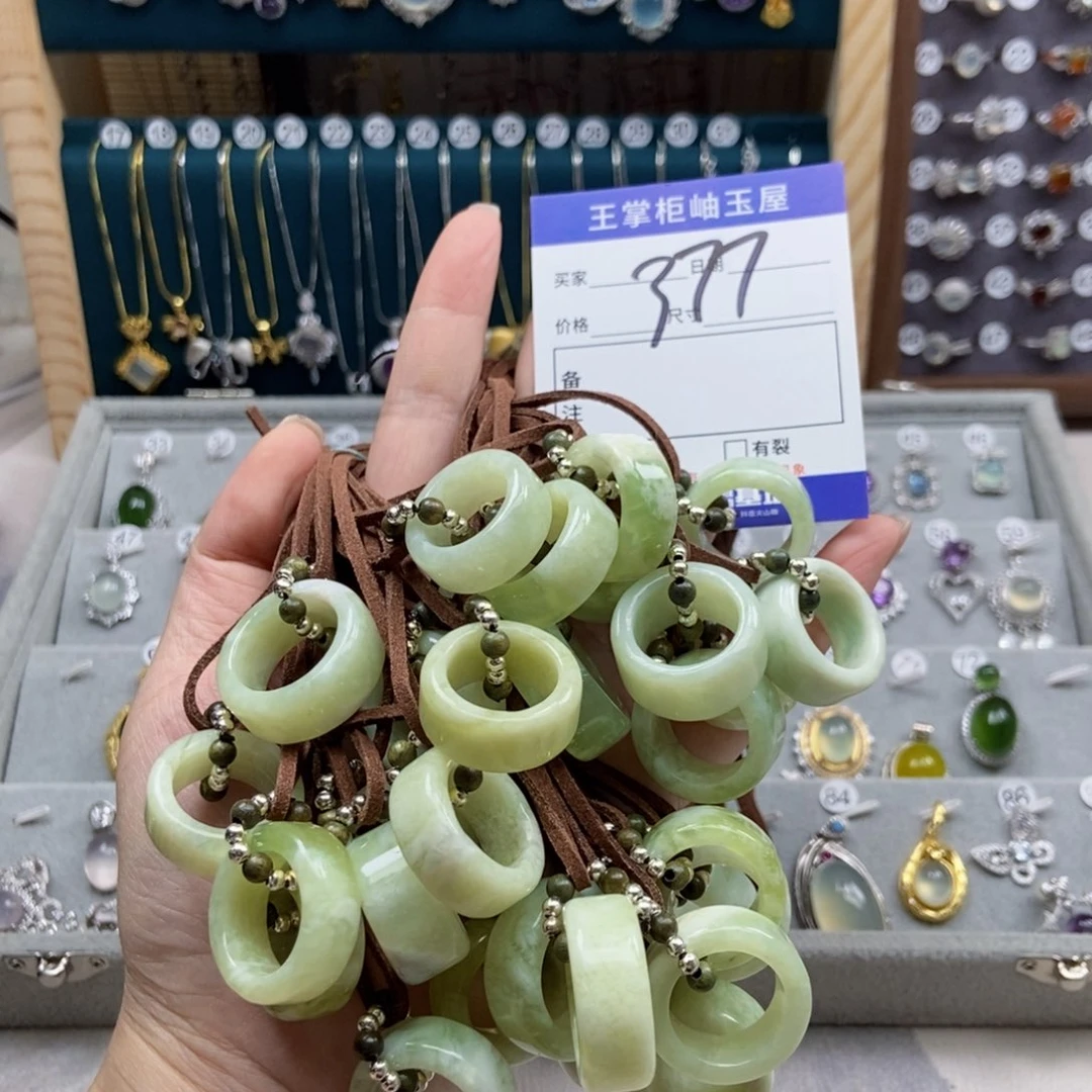 岫玉未镶嵌吊坠吊坠多样性，发一个