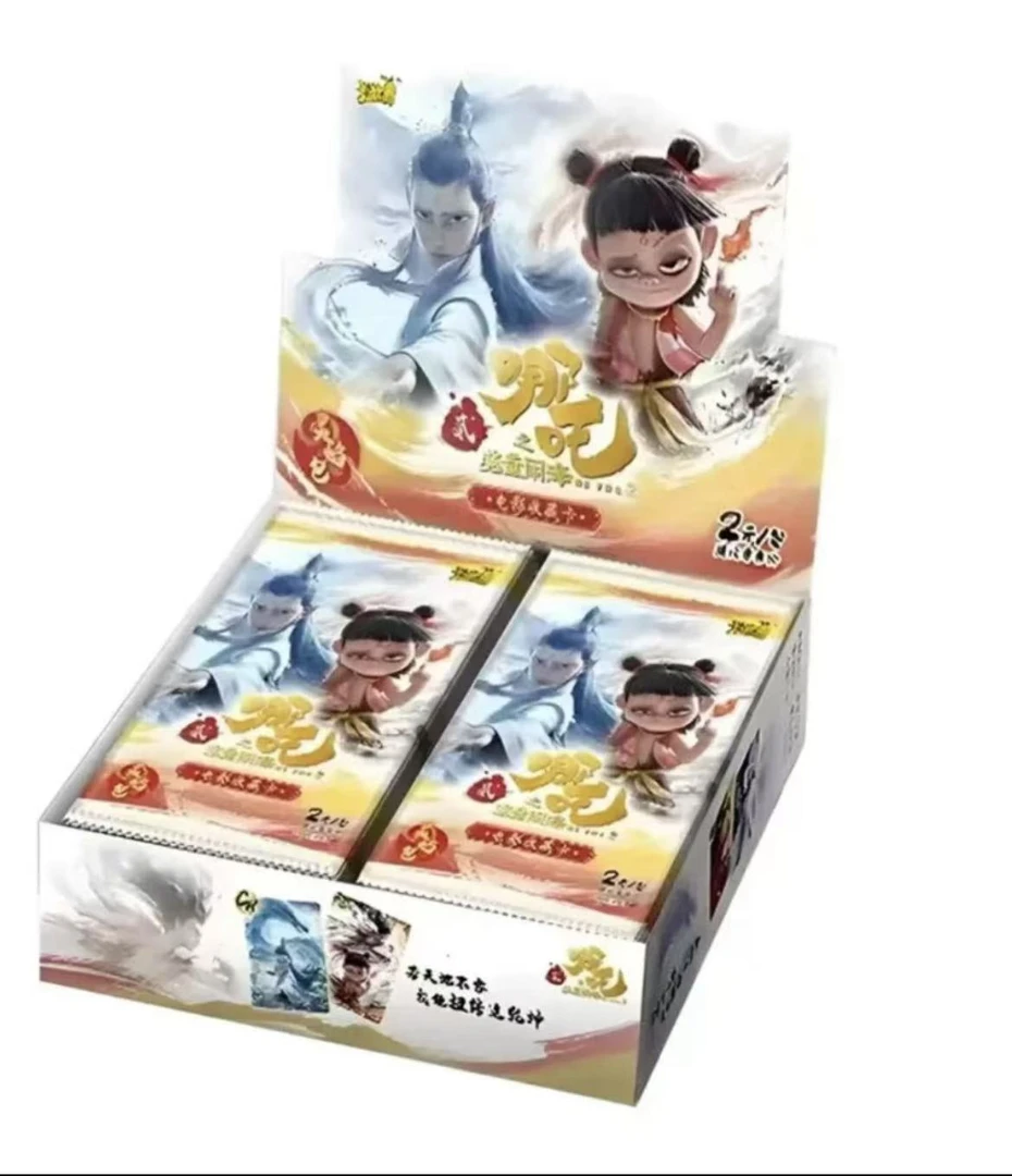 卡游【魔童抓猪】哪吒之魔童闹海拆卡潮玩(代拆）