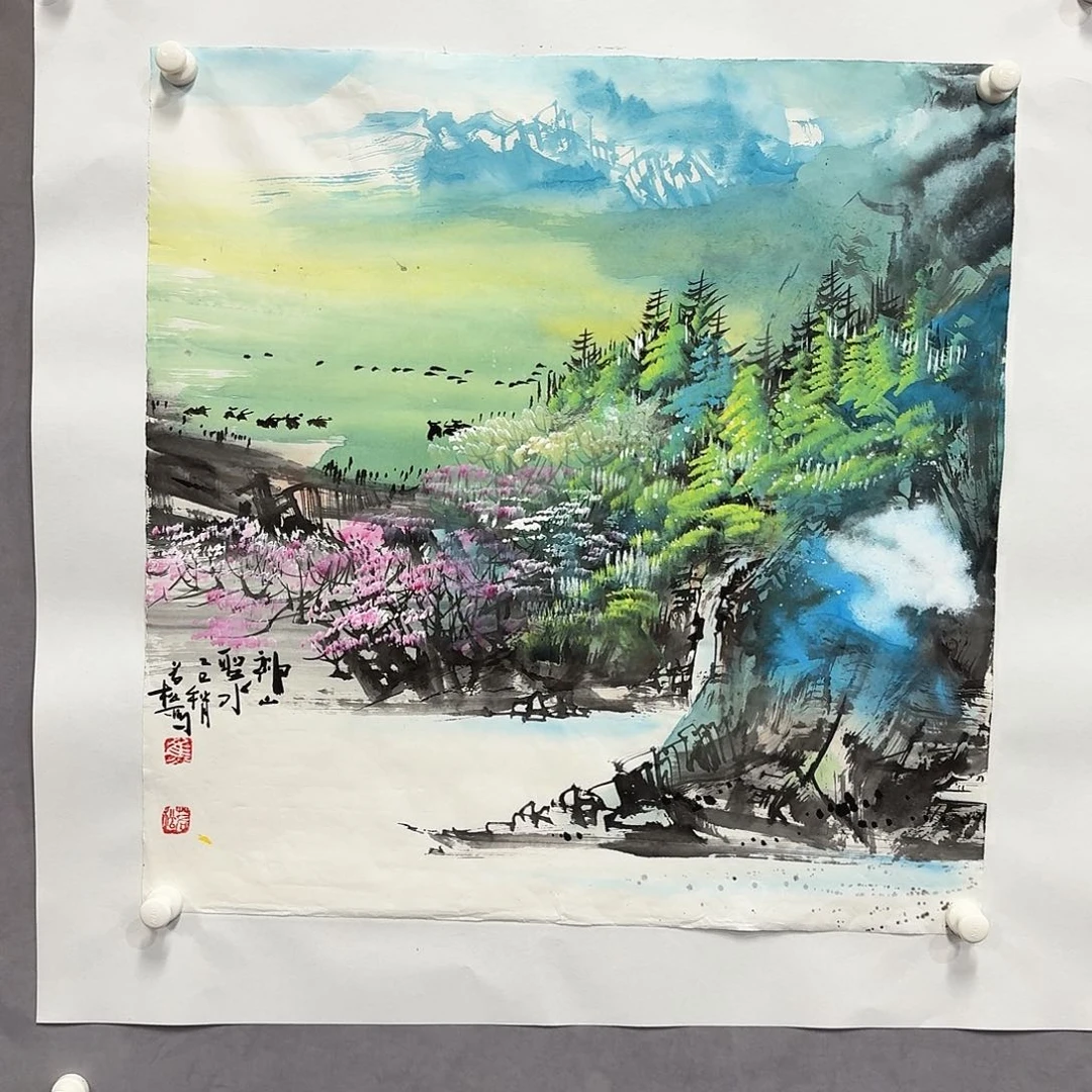 国画亲笔手绘放心去藏