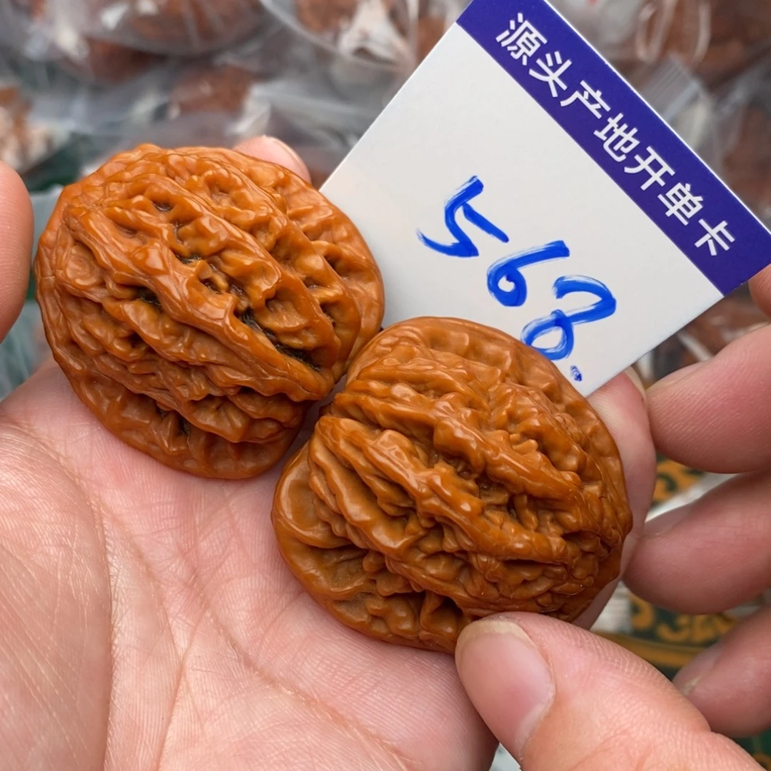 把件文玩核桃虎头42