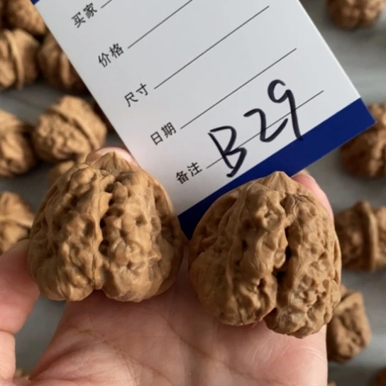 尘***世文玩核桃把件39蛤蟆头