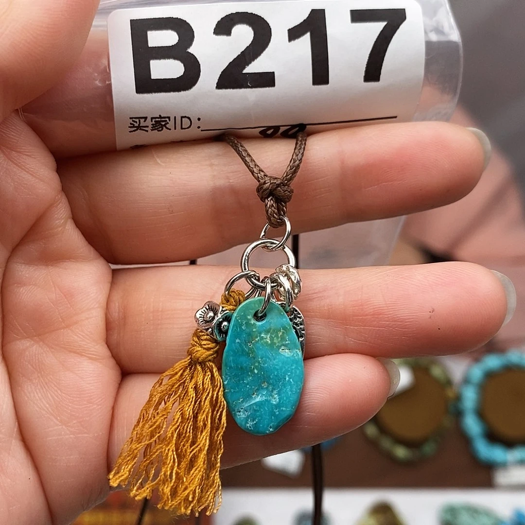 绿松石未镶嵌原矿