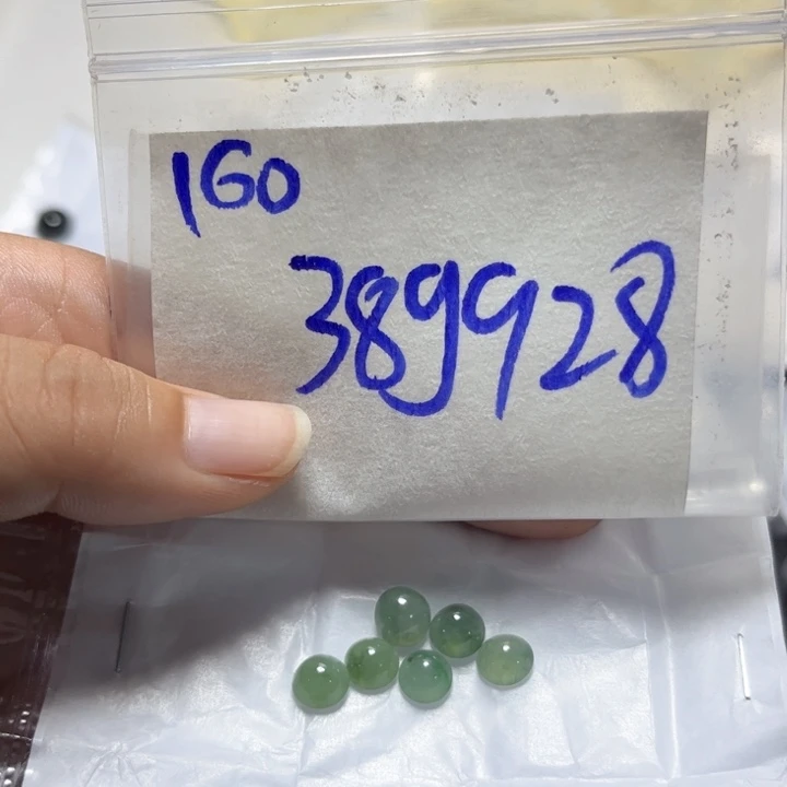 定制翡翠未镶嵌不退