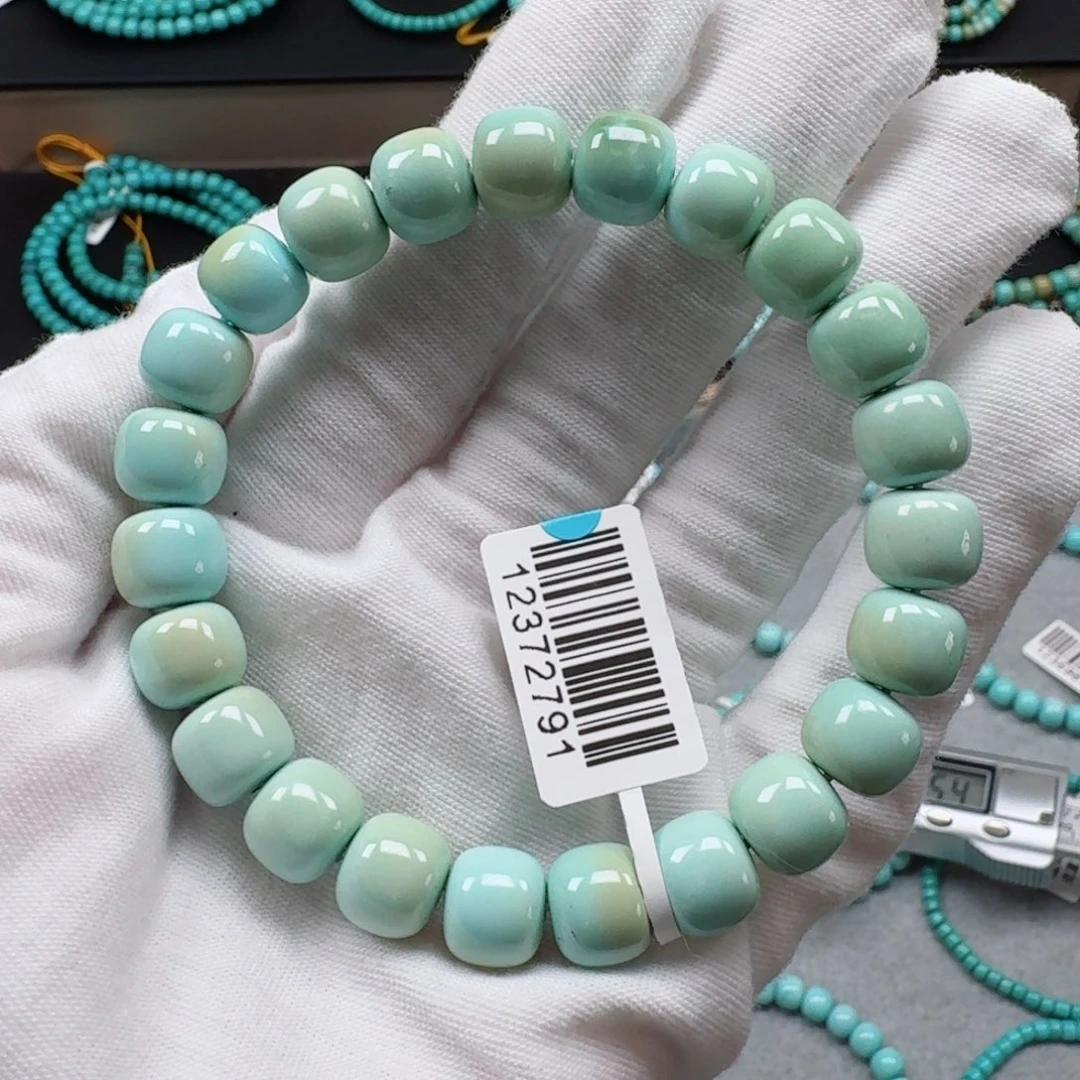 绿松石未镶嵌挂件