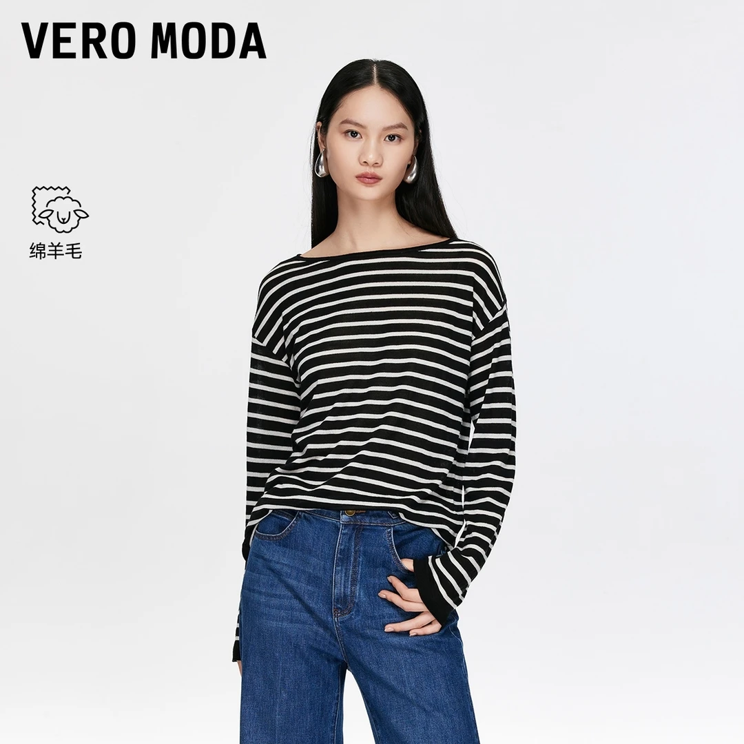 Vero Moda针织衫2025冬季新款条纹含绵羊毛长袖经典松弛百搭通勤