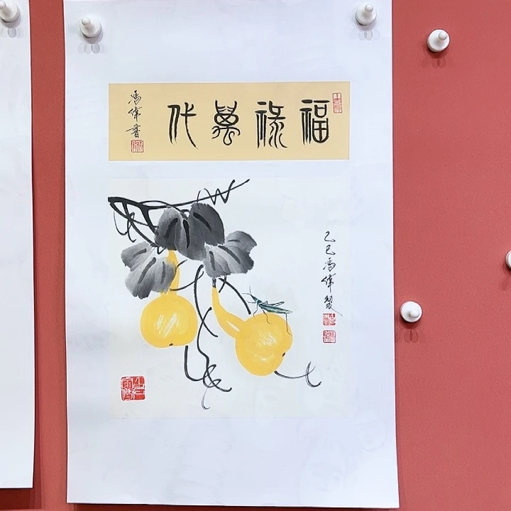 国画冯伟老师国画作品朵