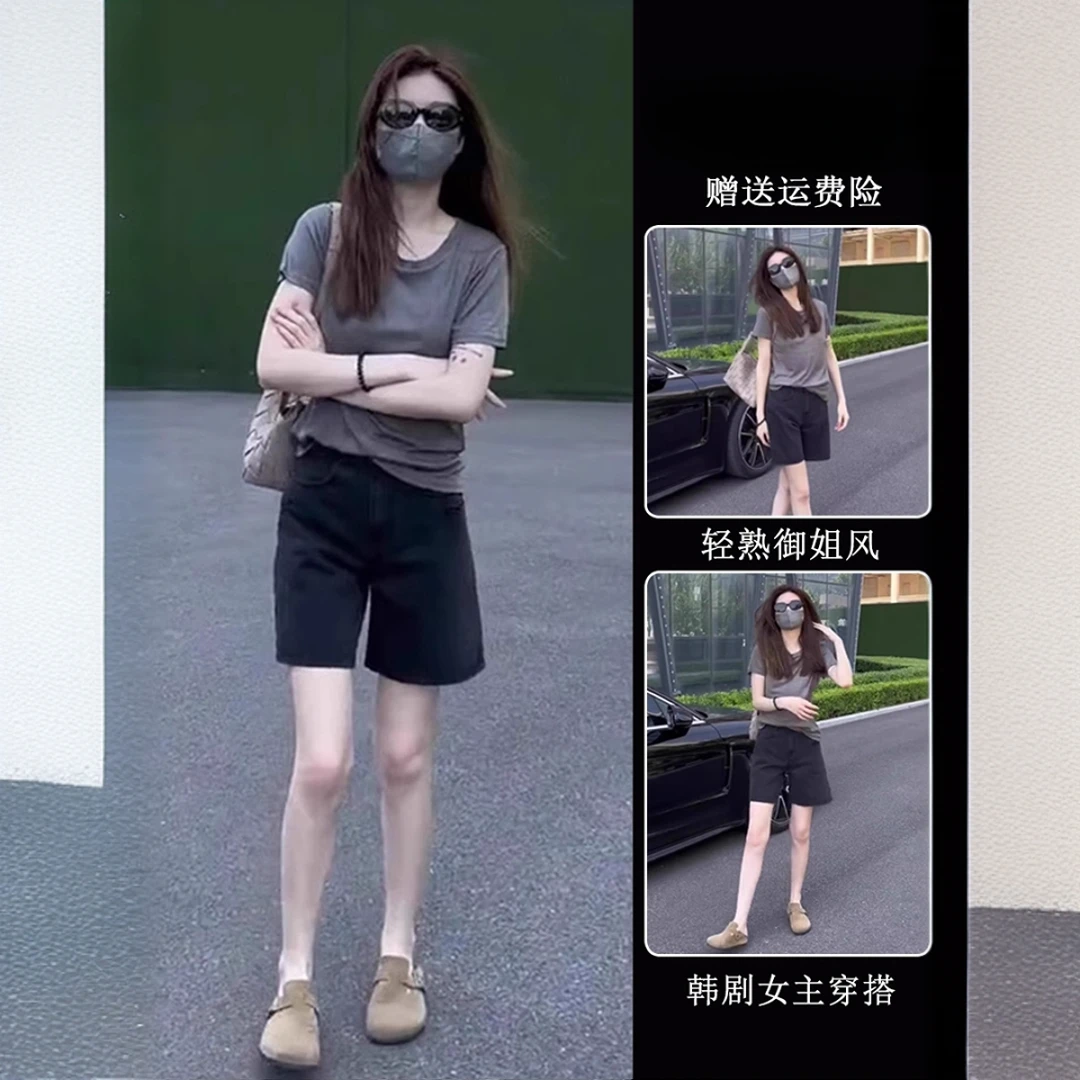 夏装搭配一整套微胖显瘦套装小个子干练气质短裤盐系轻熟两件套女
