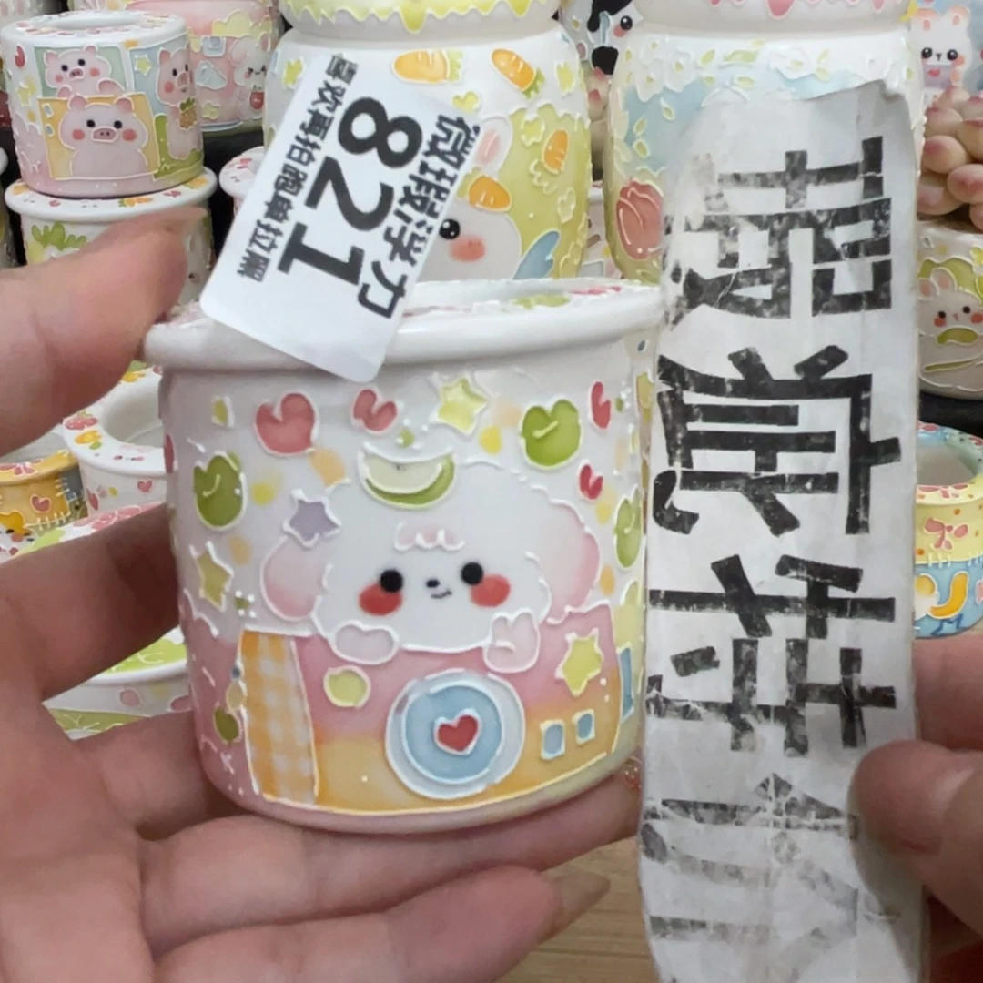 821 嘟嘟嘟嘟嘟嘟嘟嘟嘟