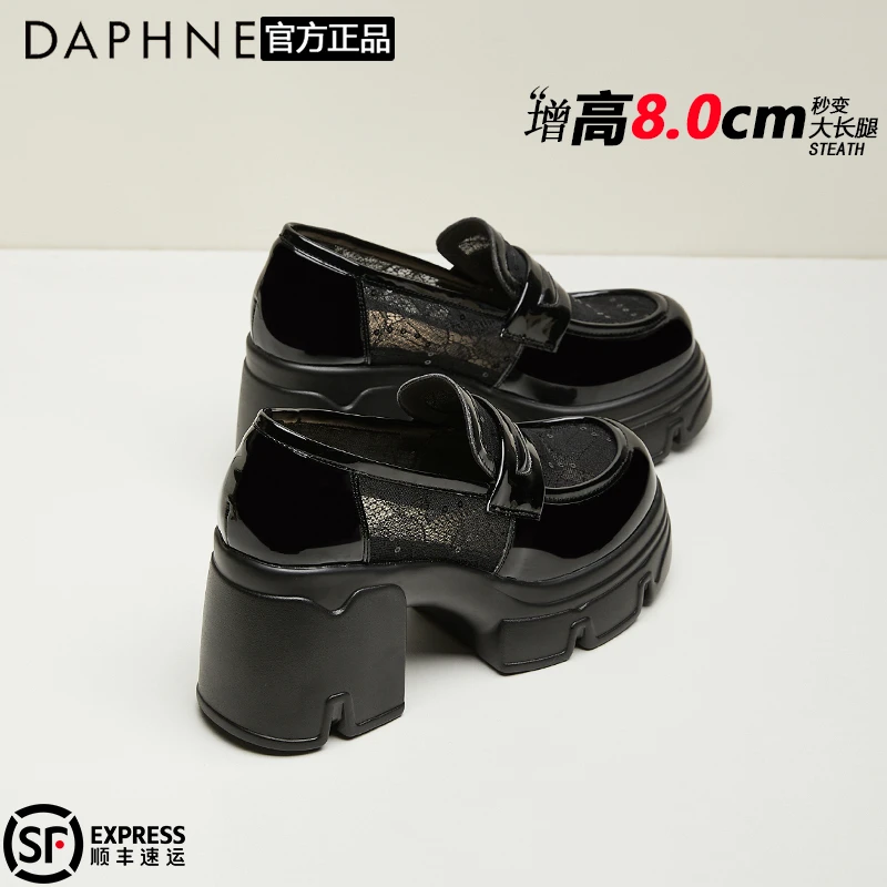达芙妮女鞋厚底网纱乐福鞋2025夏季百搭松糕小皮鞋高跟8cm单鞋子