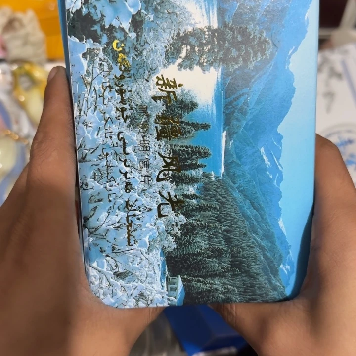 圣***虫偏远地区不包邮的