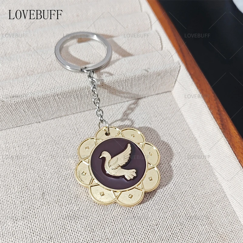 lovebuff燕云十六声周边悬赏令挂件少东家周边同人二次元生日礼物