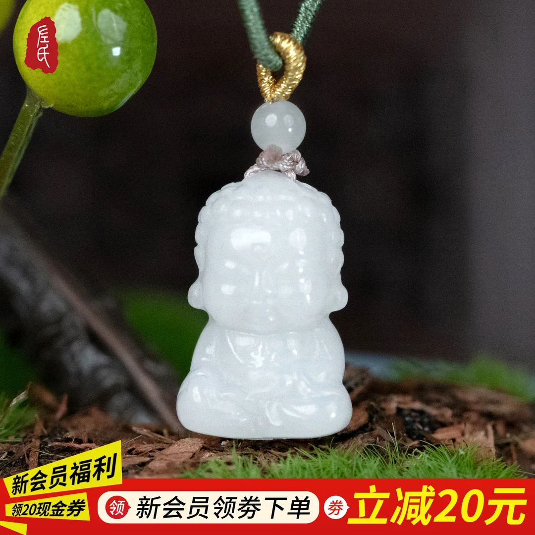 【左氏珠宝】旗舰店专属1743和田玉白玉药师佛手工雕刻精雕